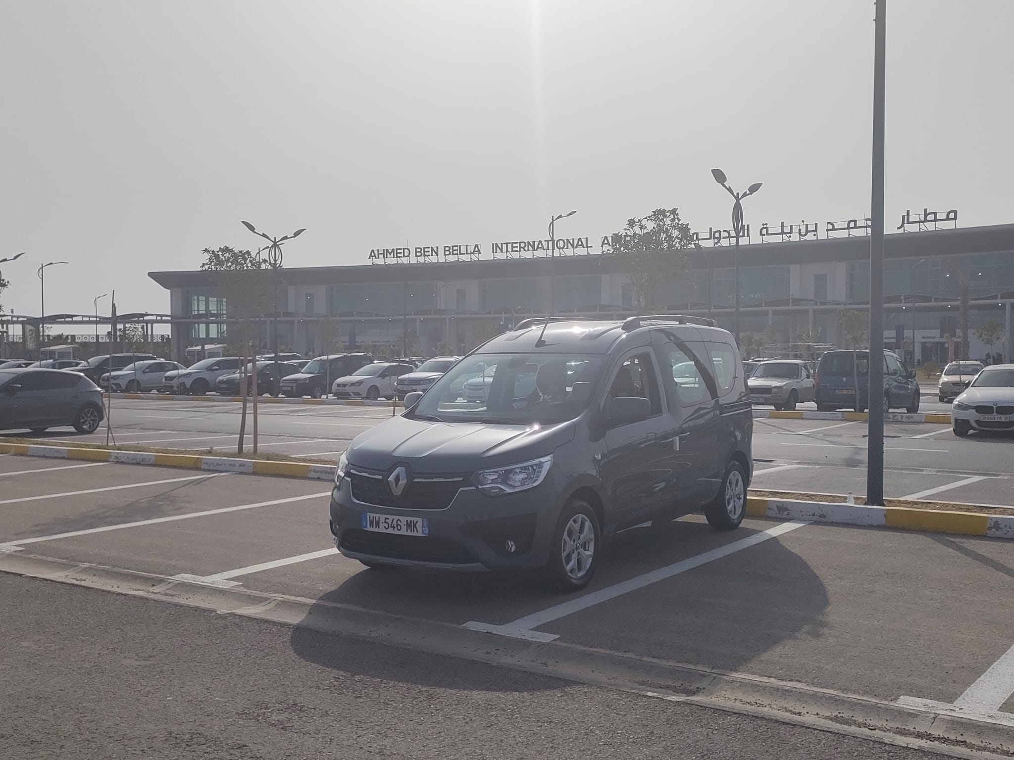 356843802_6431392590262852_1670914139837811524_n